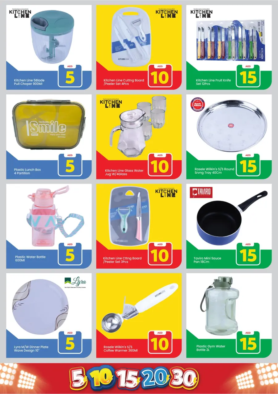 Exiting Figures In Mark & Save Dubai