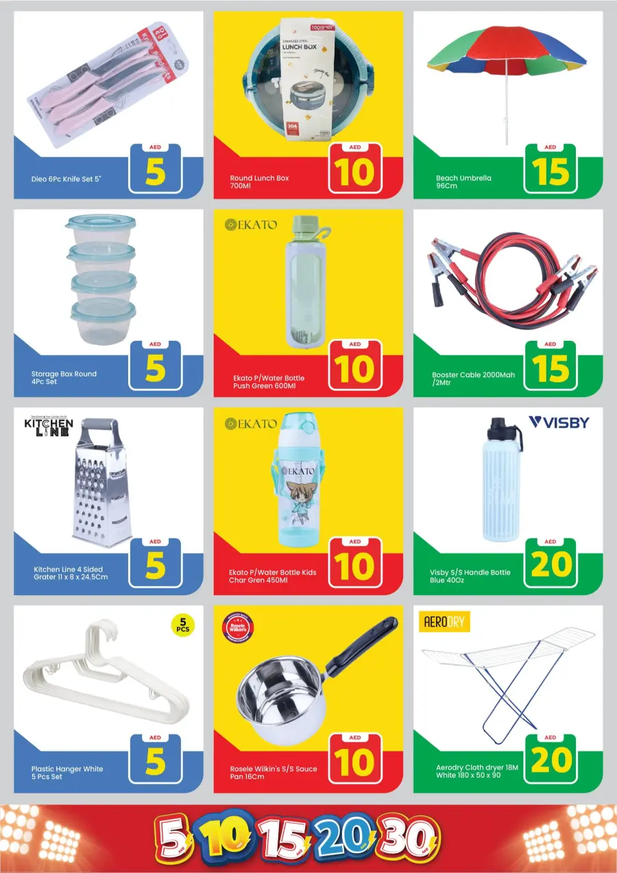 Exiting Figures In Mark & Save Dubai
