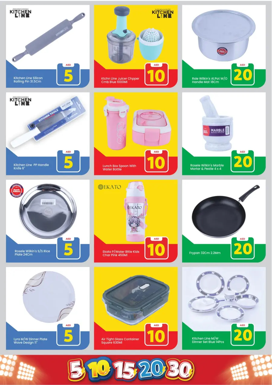 Exiting Figures In Mark & Save Dubai
