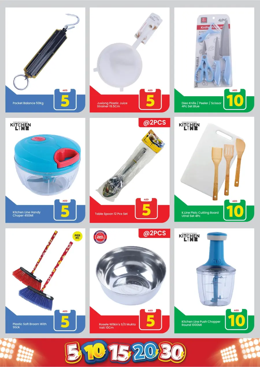 Exiting Figures In Mark & Save Dubai