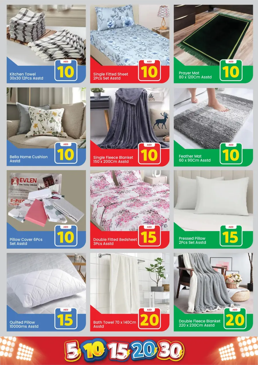 Exiting Figures In Mark & Save Dubai