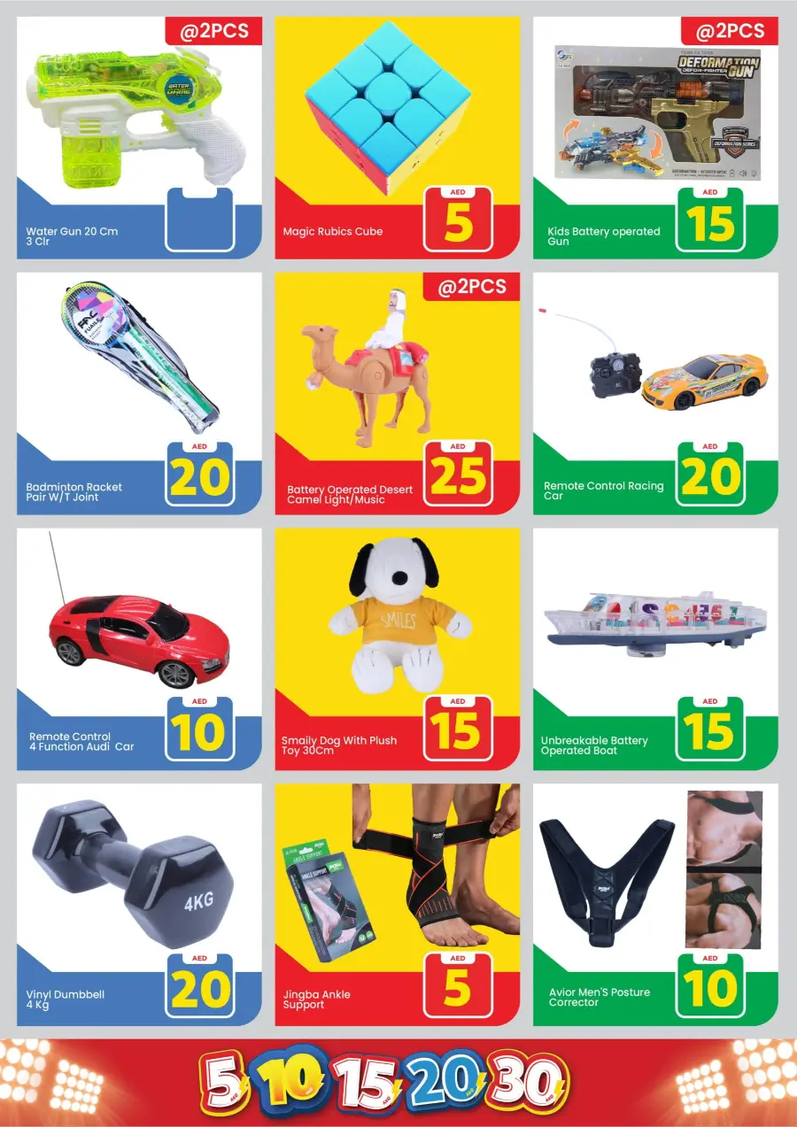 Exiting Figures In Mark & Save Dubai
