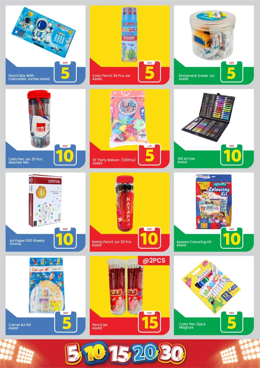 Exiting Figures In Mark & Save Dubai
