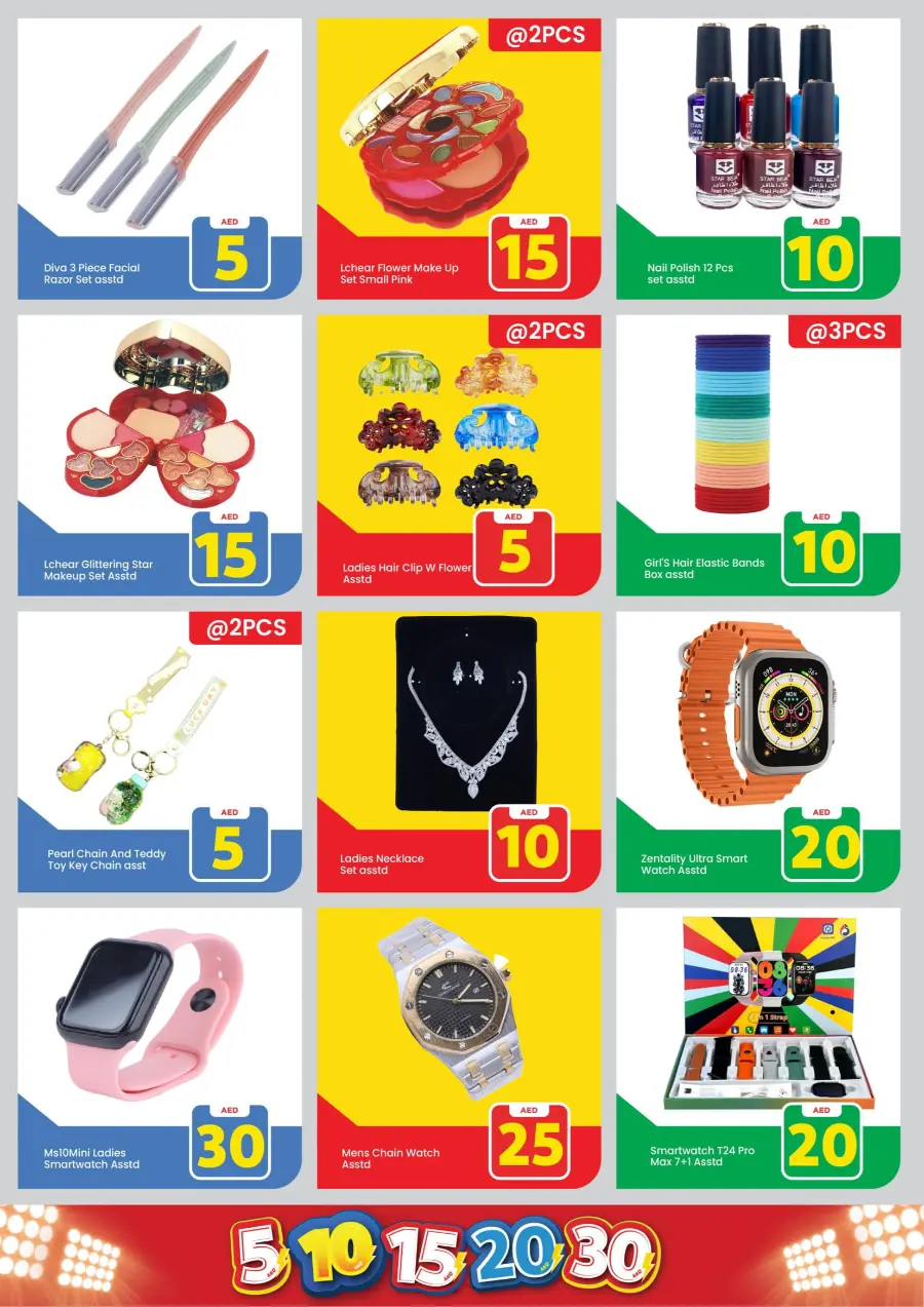 Exiting Figures In Mark & Save Dubai