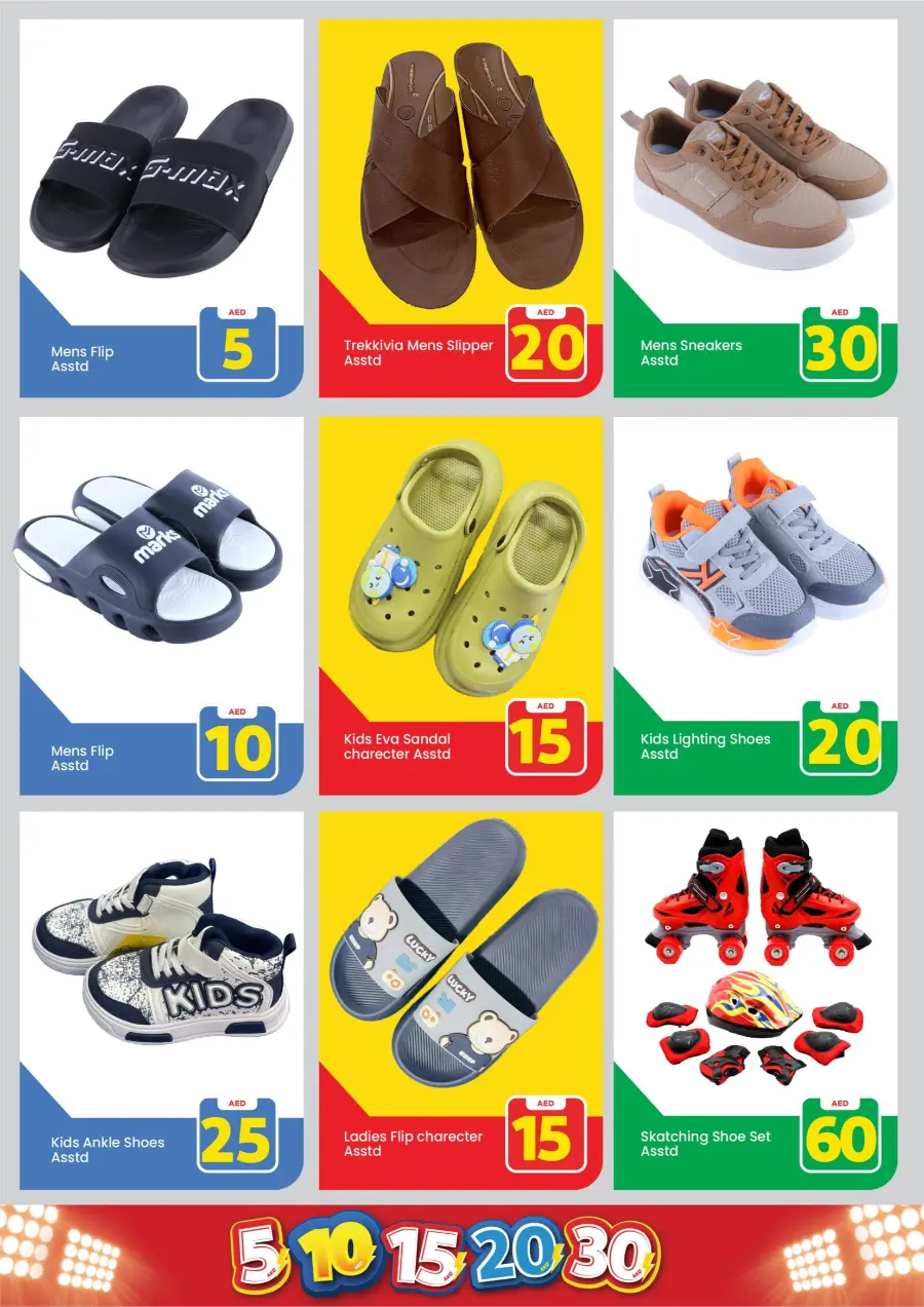 Exiting Figures In Mark & Save Dubai