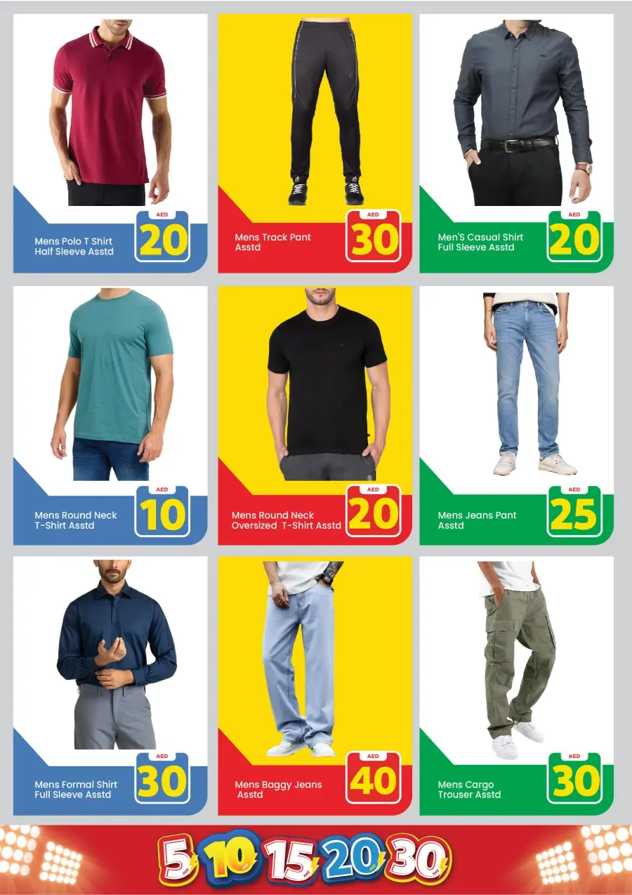 Exiting Figures In Mark & Save Dubai