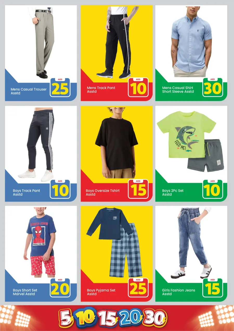 Exiting Figures In Mark & Save Dubai