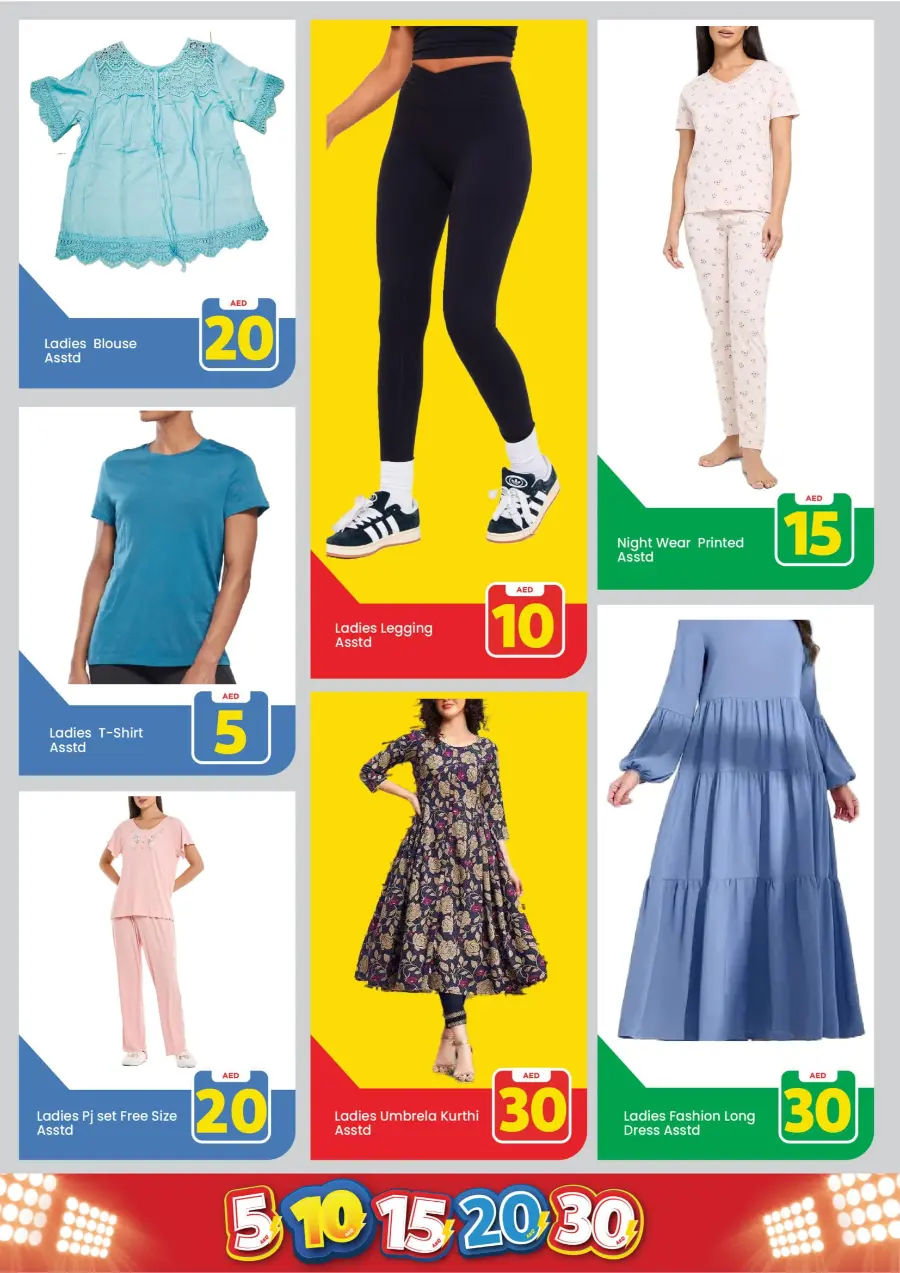 Exiting Figures In Mark & Save Dubai