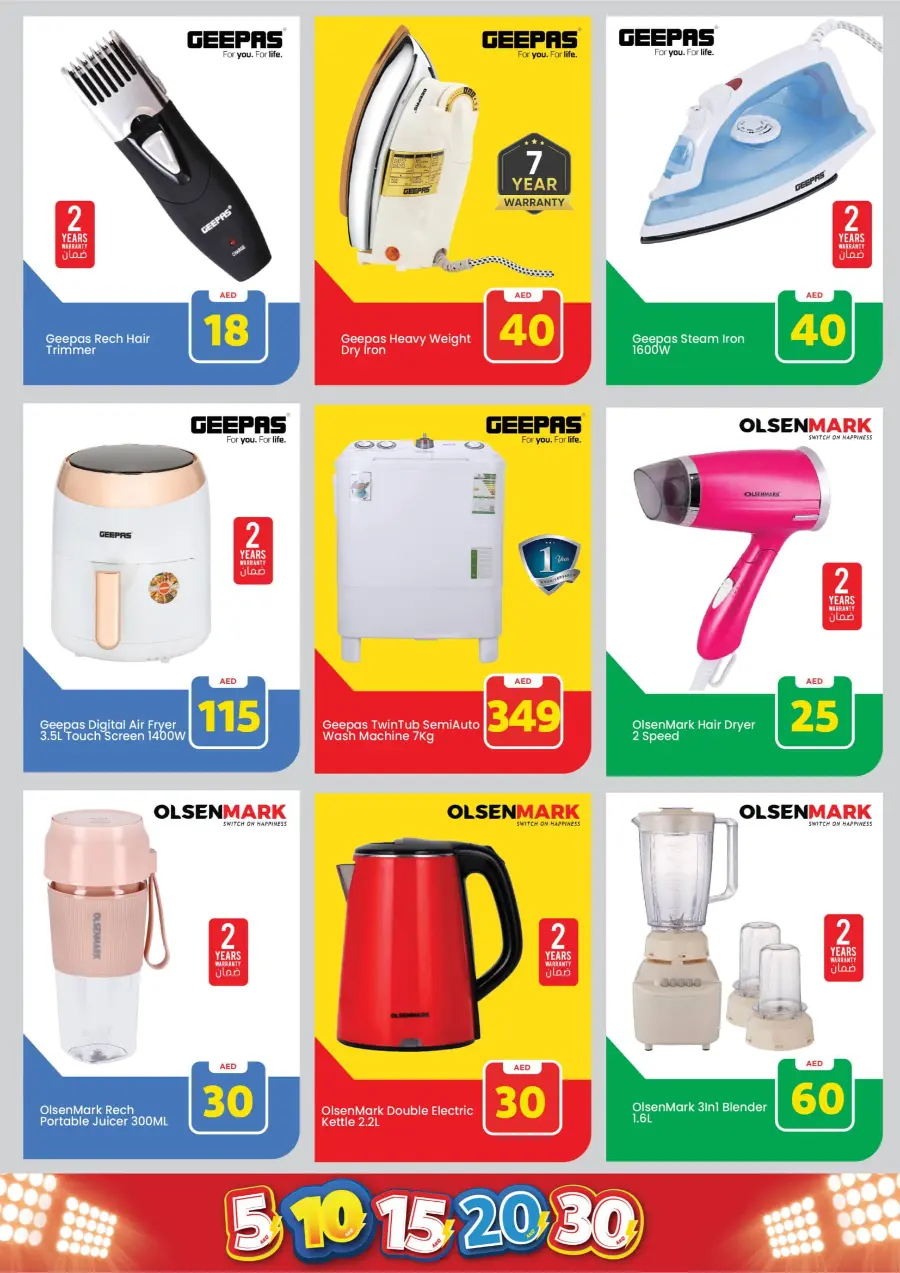 Exiting Figures In Mark & Save Dubai
