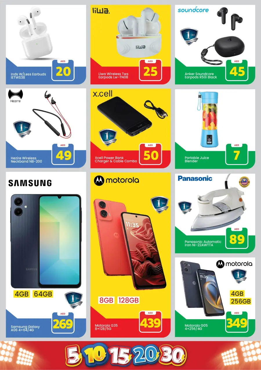 Exiting Figures In Mark & Save Dubai