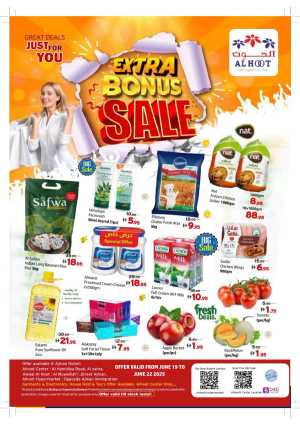 Extra Bonus Sale In Al Hooth Center Sharjah / Ajman