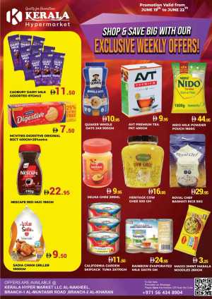 Shop & Save – Weekly Exclusive Offers Inside! In Kerala Hypermarket Ras al Khaimah