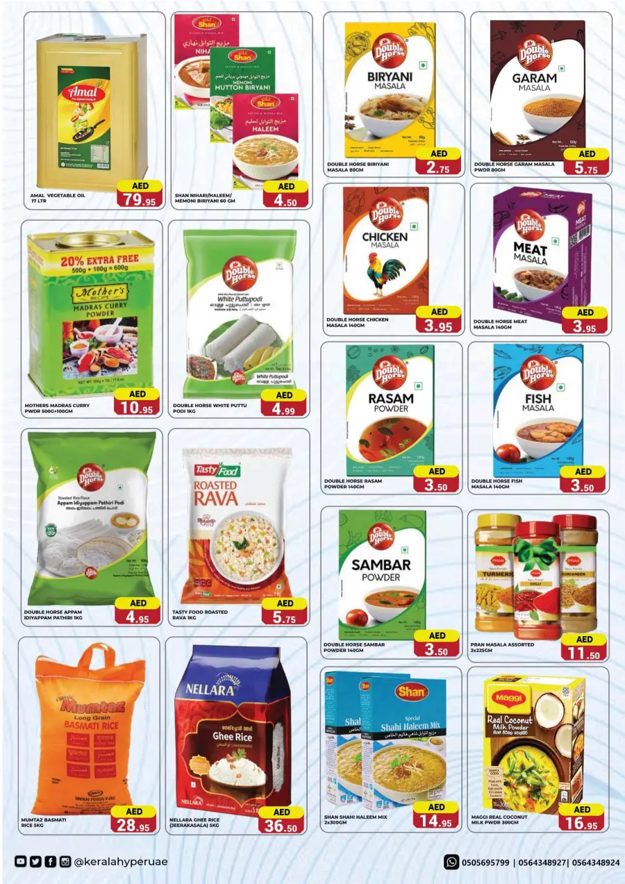 Shop & Save – Weekly Exclusive Offers Inside! In Kerala Hypermarket Ras al Khaimah