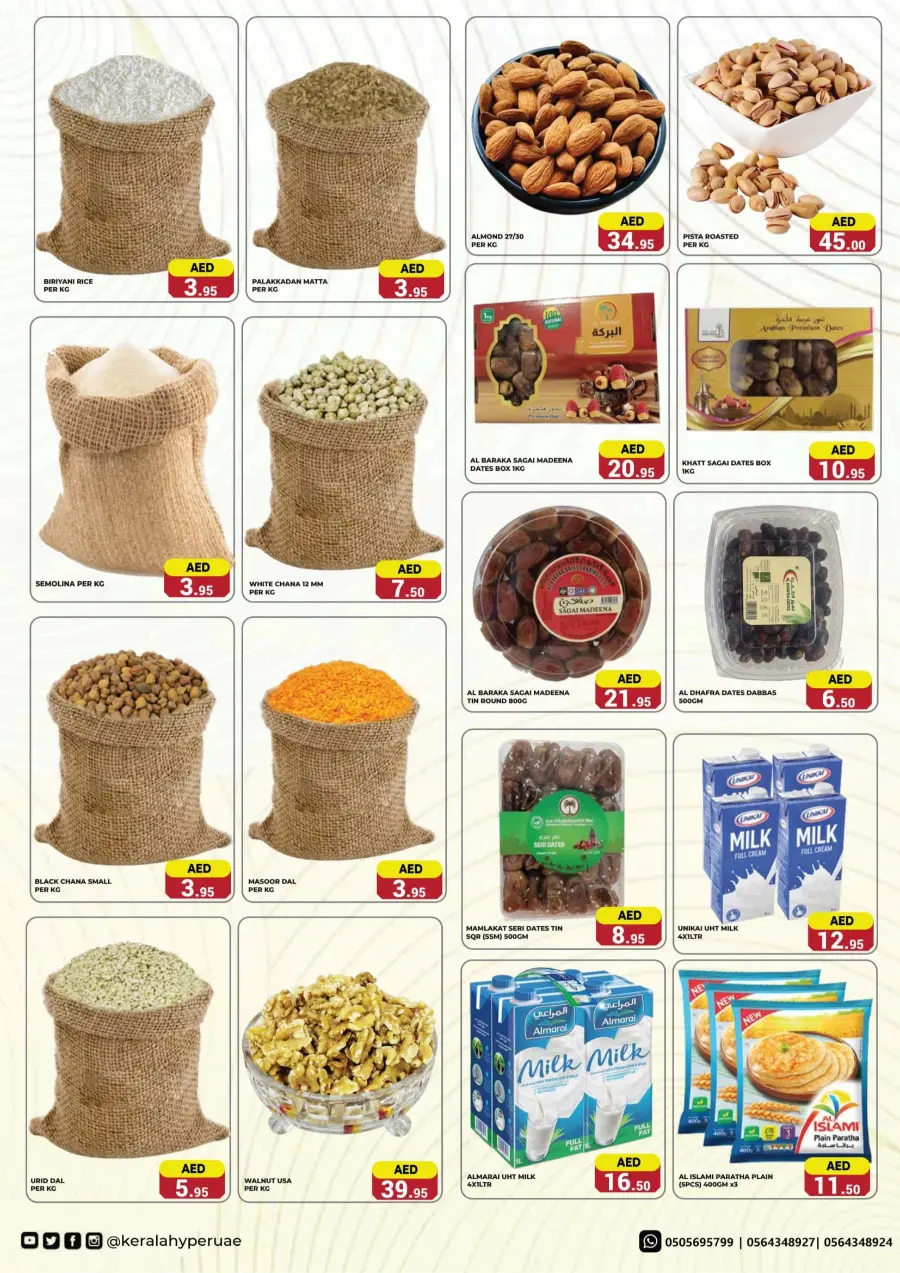 Shop & Save – Weekly Exclusive Offers Inside! In Kerala Hypermarket Ras al Khaimah