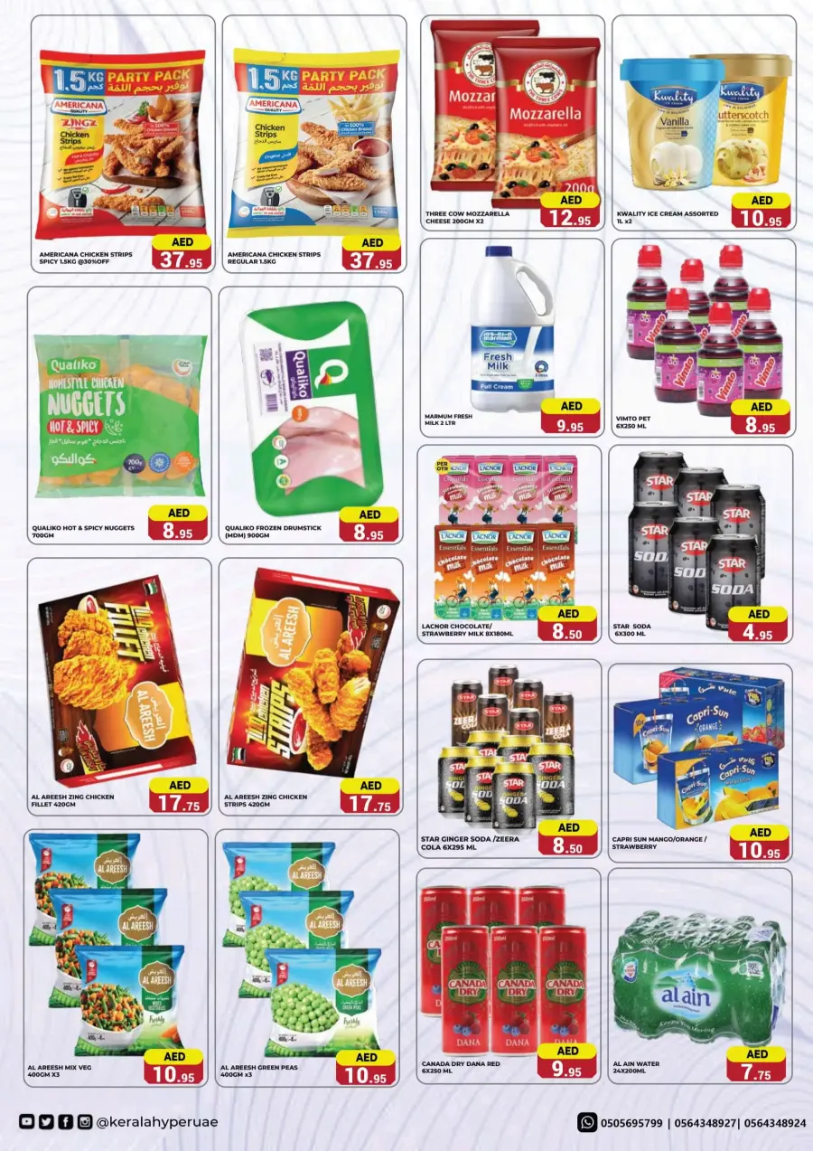 Shop & Save – Weekly Exclusive Offers Inside! In Kerala Hypermarket Ras al Khaimah