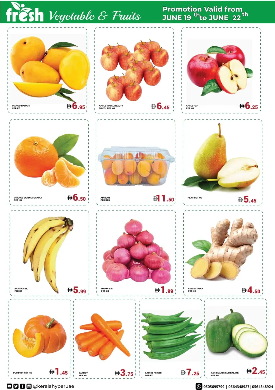 Shop & Save – Weekly Exclusive Offers Inside! In Kerala Hypermarket Ras al Khaimah