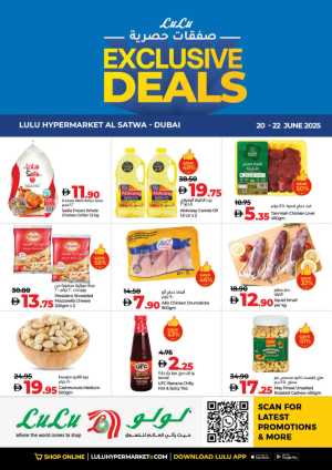 Exclusive Deals In Lulu Hypermarket Dubai