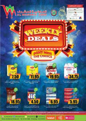 Weekly Sale – Fresh Deals Every Week! In Al Mushrif Coop Abu Dhabi