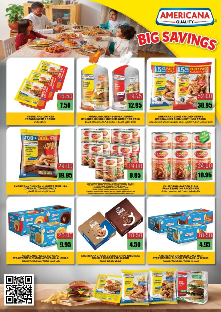 Weekly Sale – Fresh Deals Every Week! In Al Mushrif Coop Abu Dhabi