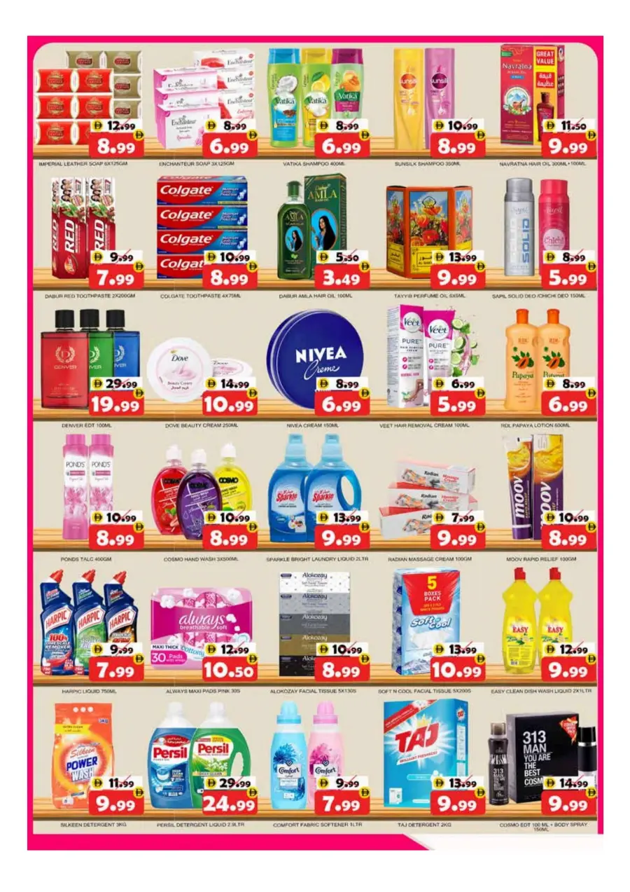 Weekend Mega Deals In National Hypermarket Fujairah