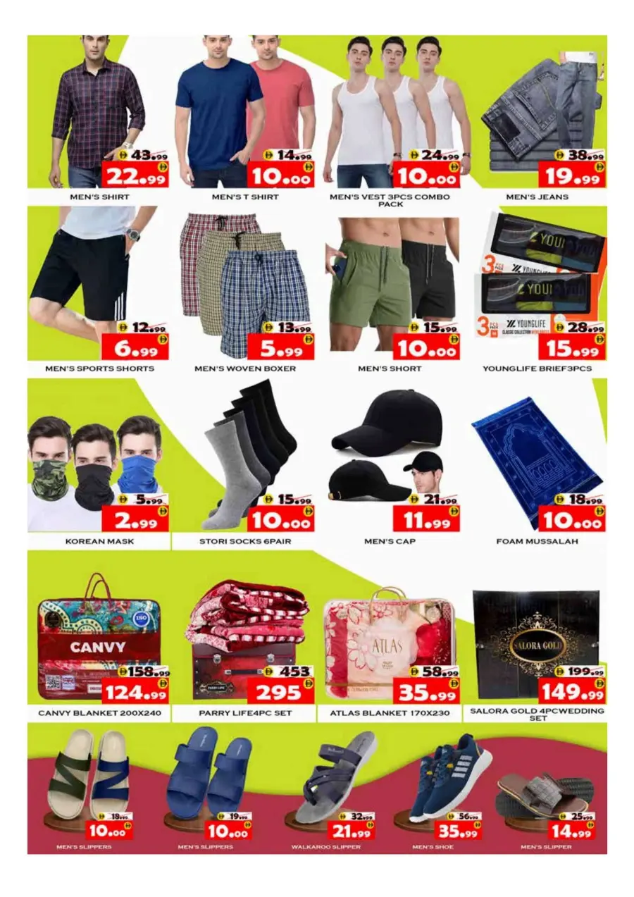 Weekend Mega Deals In National Hypermarket Fujairah