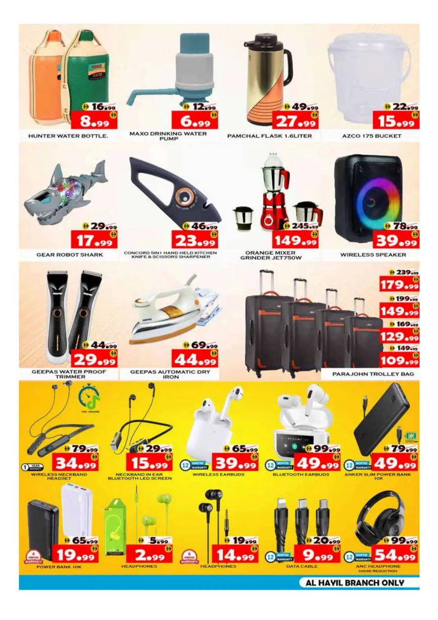 Weekend Mega Deals In National Hypermarket Fujairah