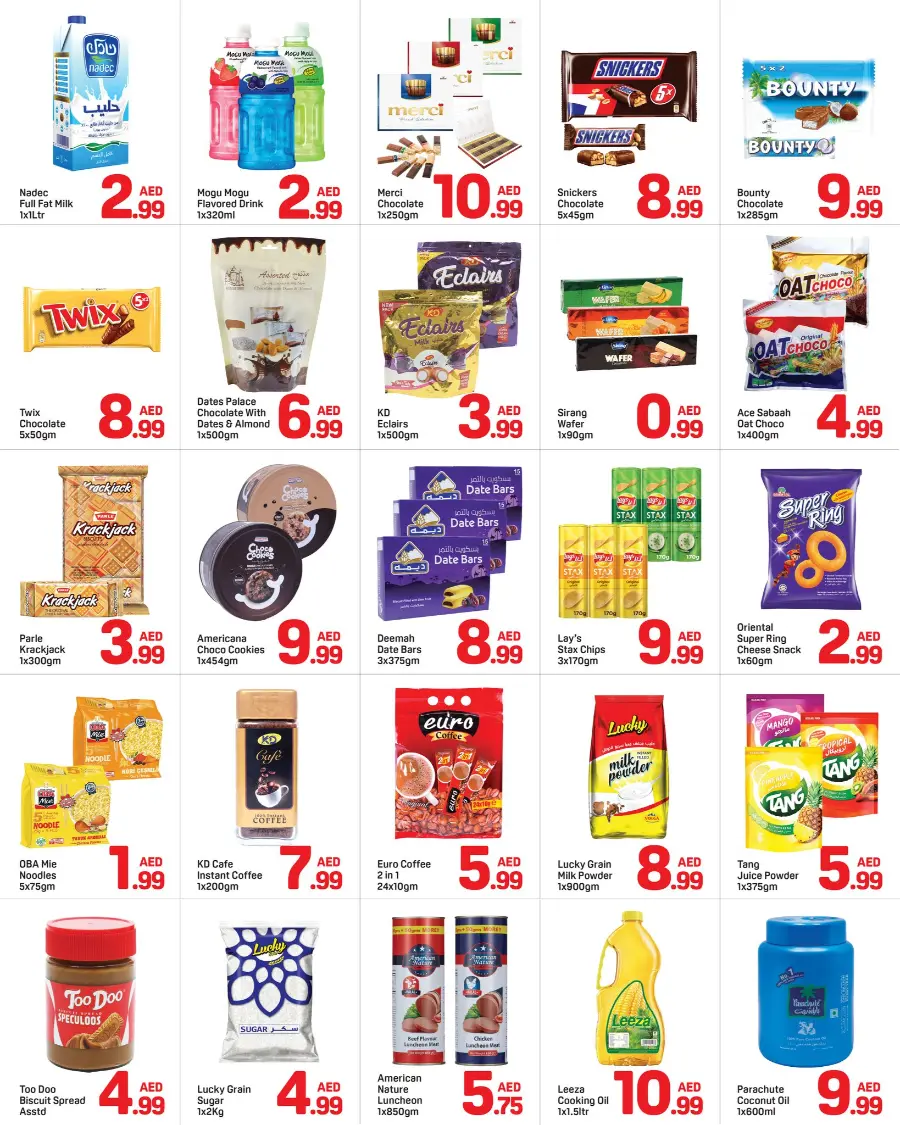 Flash Deals In Day to Day Dubai