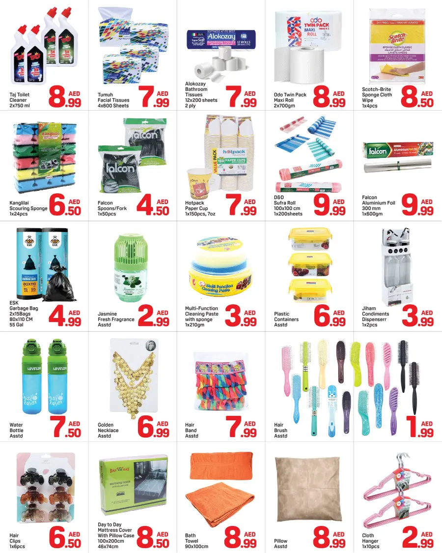 Flash Deals In Day to Day Dubai