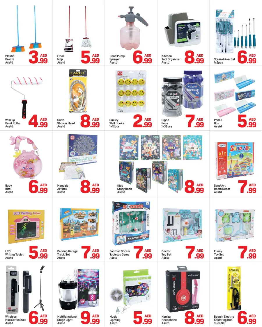 Flash Deals In Day to Day Dubai