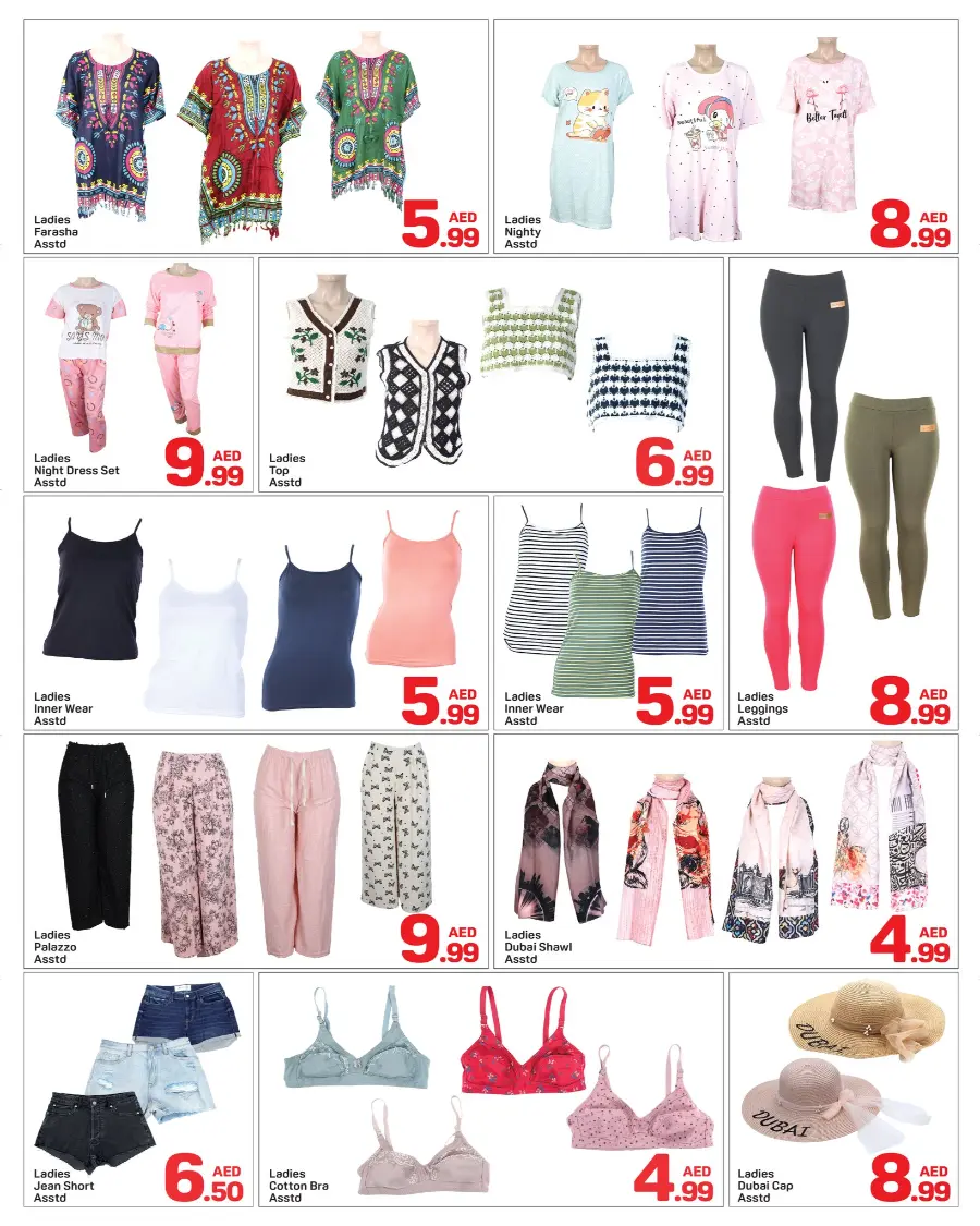 Flash Deals In Day to Day Dubai