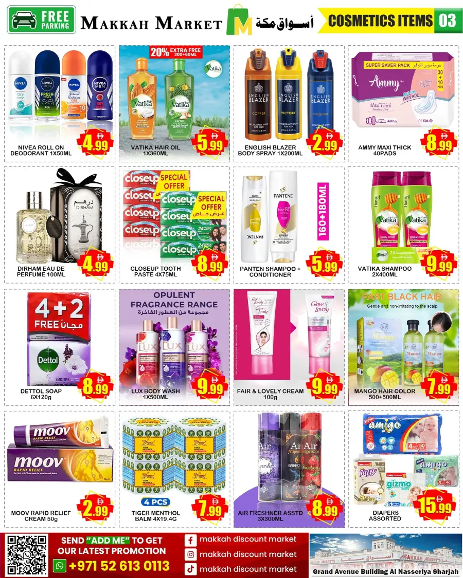 Hot Deals In Makkah Market Sharjah / Ajman