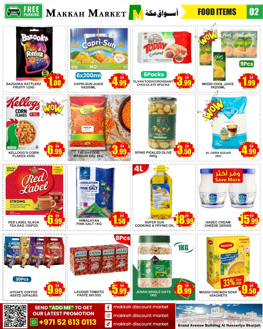 Hot Deals In Makkah Market Sharjah / Ajman