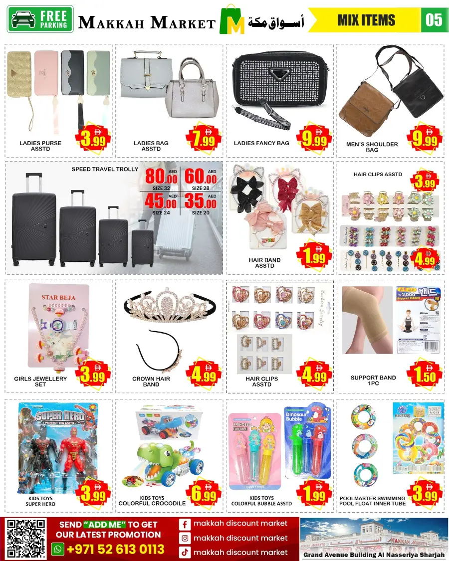 Hot Deals In Makkah Market Sharjah / Ajman