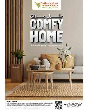 Comfy Home In Mark & Save Riyadh,Al Hasa,Al Khobar
