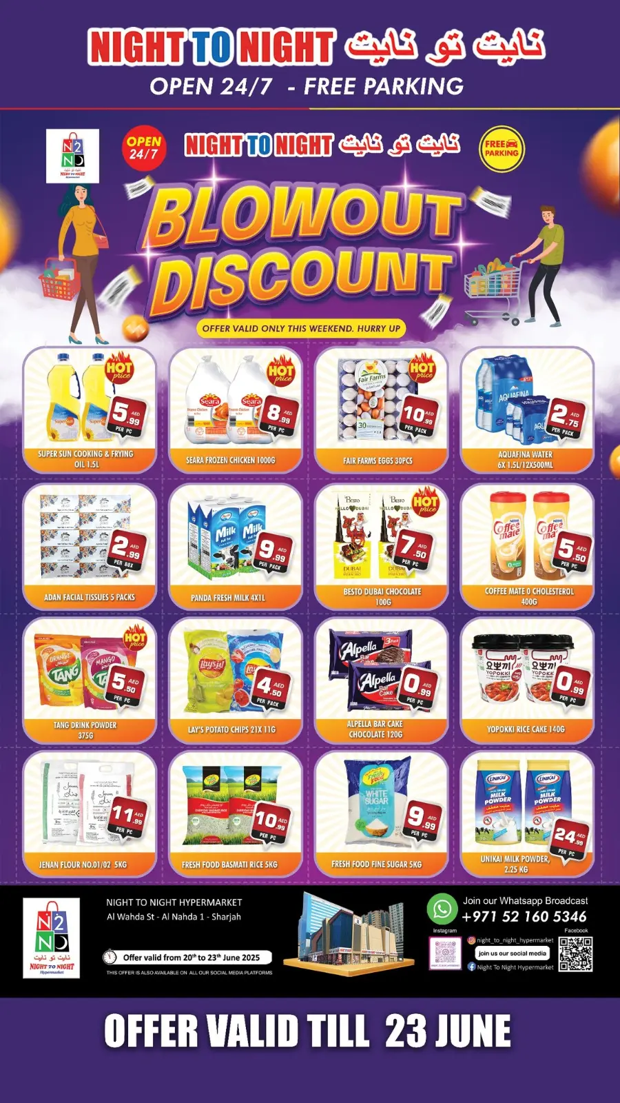 Below Out Discount In Night to Night Dubai
