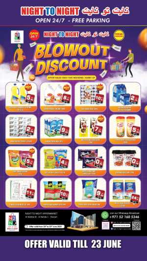 Below Out Discount In Night to Night Dubai