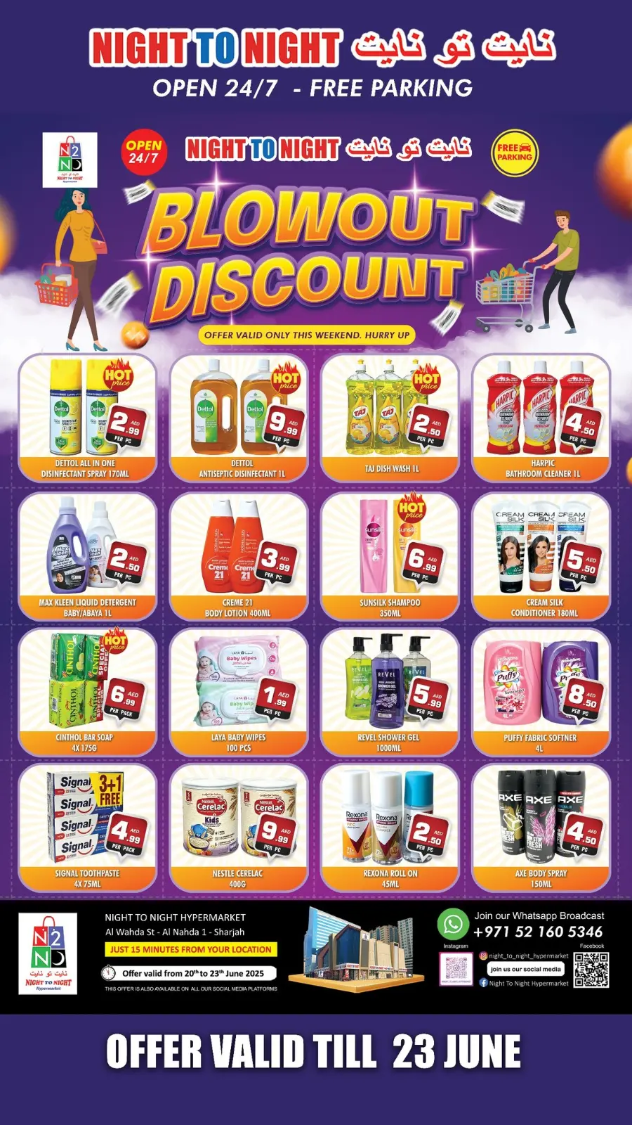 Below Out Discount In Night to Night Dubai