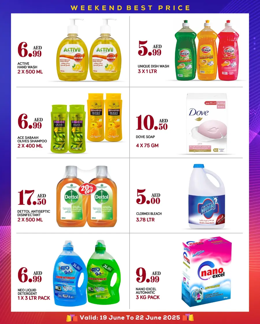 Weekend best price In Red Star Gifts Abu Dhabi