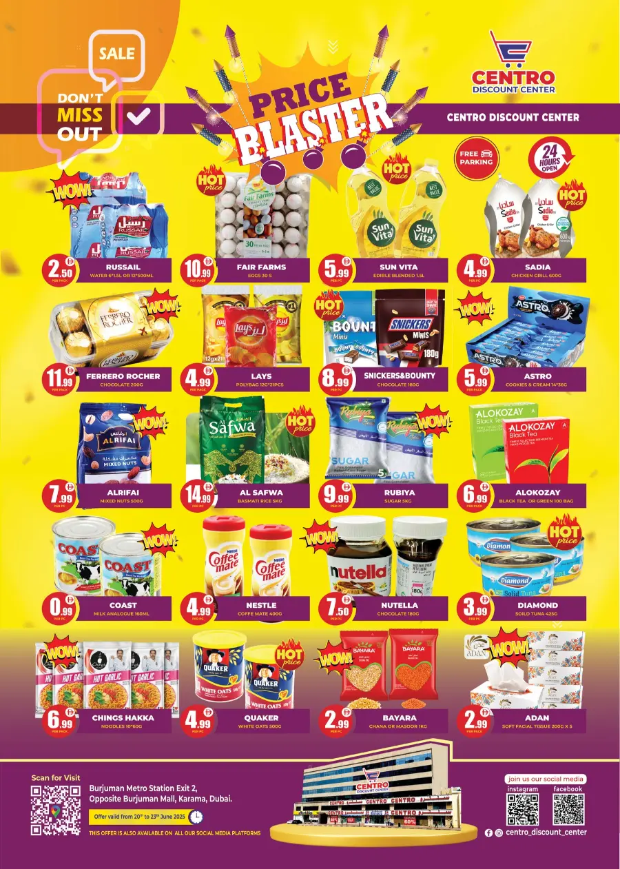 Price Blaster In Centro Zoom Dubai