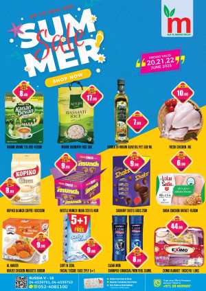 Summer Sale In ALIF Al Madina Dubai