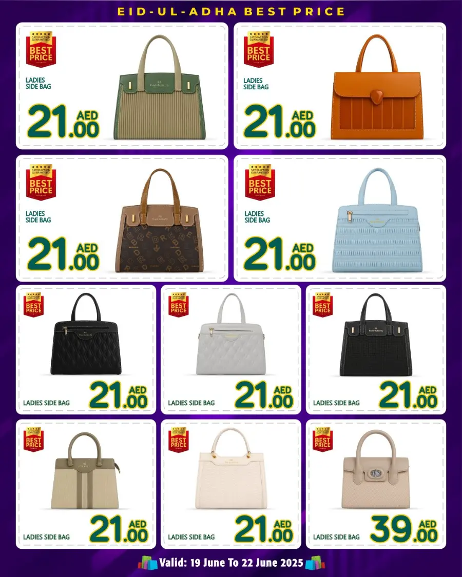 Best Price Don't Miss it In Discount Plus Gifts Abu Dhabi