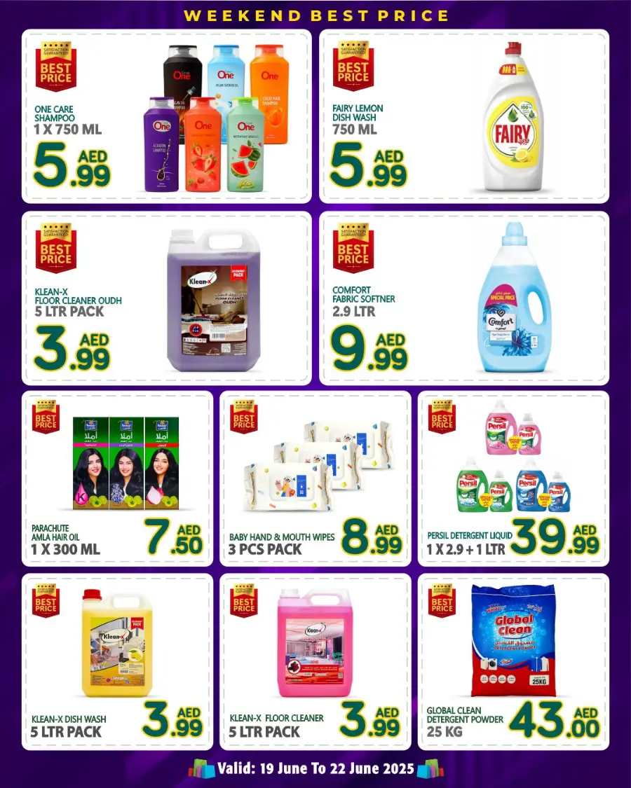Best Price Don't Miss it In Discount Plus Gifts Abu Dhabi