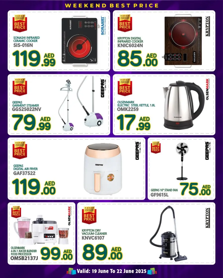Best Price Don't Miss it In Discount Plus Gifts Abu Dhabi