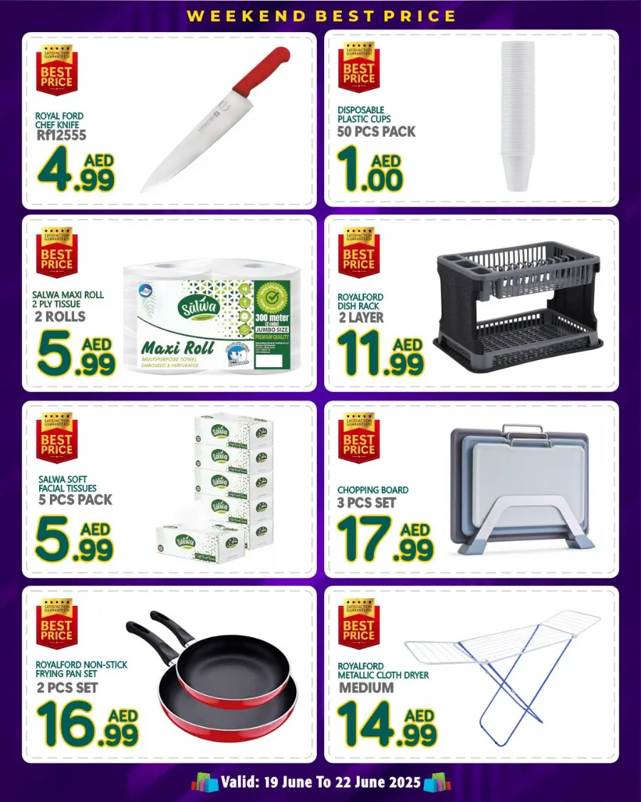 Best Price Don't Miss it In Discount Plus Gifts Abu Dhabi