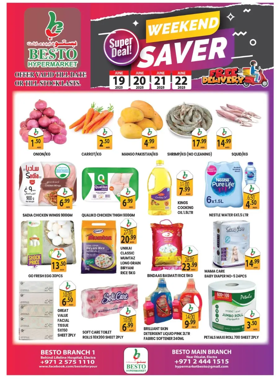 Weekend Saver In Besto Hypermarket Abu Dhabi