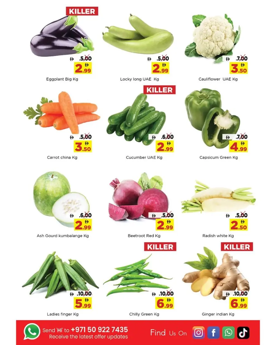 Hello Summer offer In Emirates Markets Fujairah