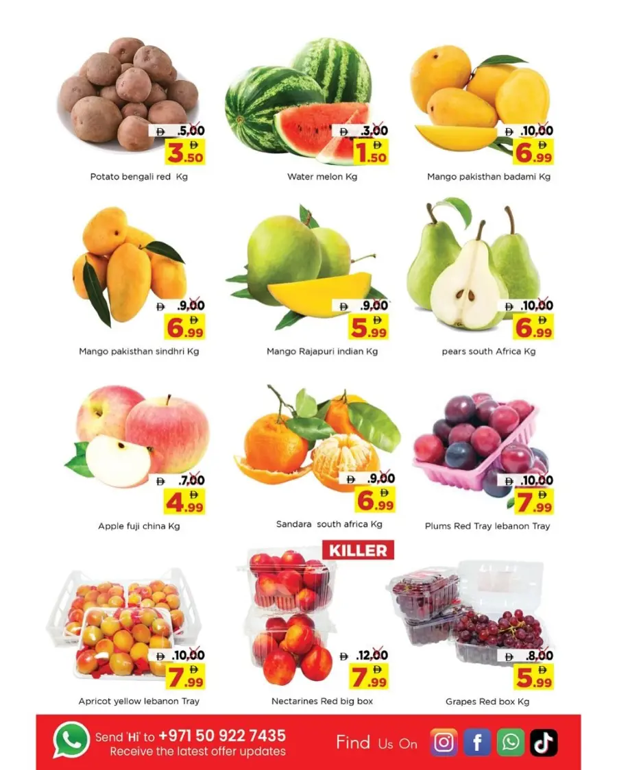 Hello Summer offer In Emirates Markets Fujairah