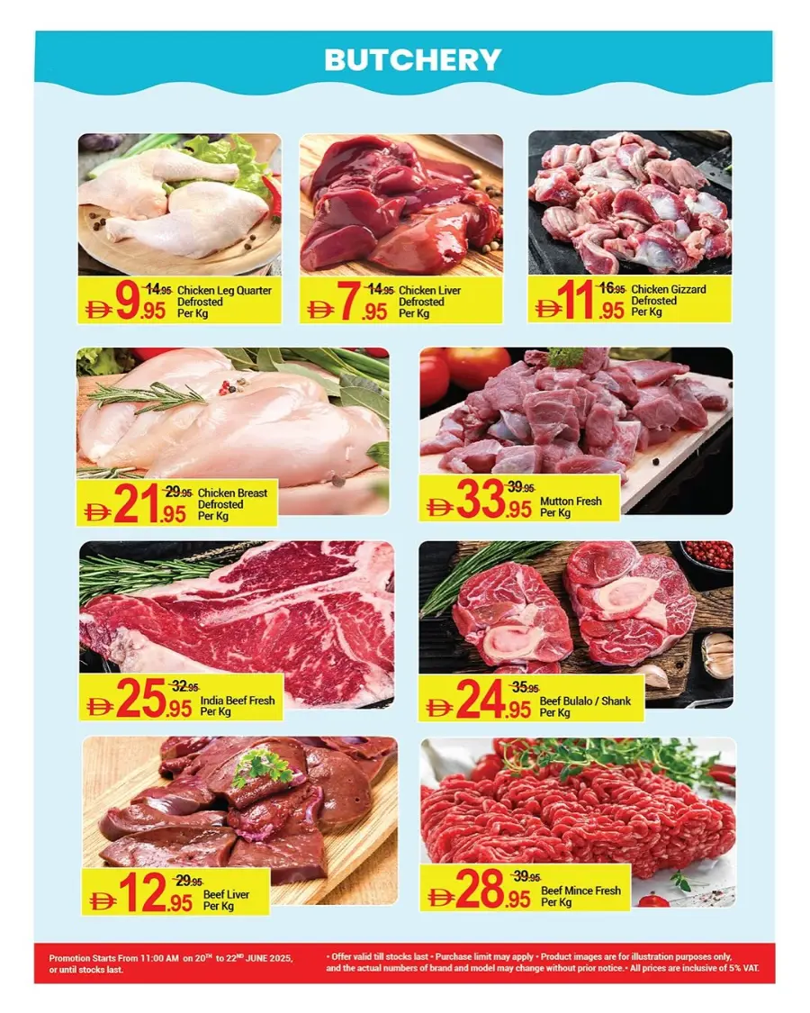 Great Weekend offer In New W Mart Dubai