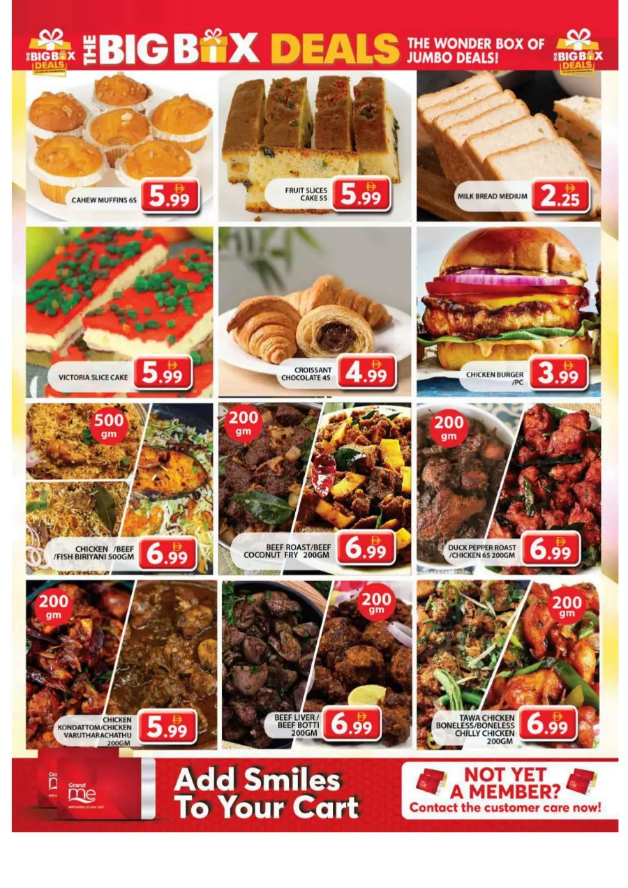 The Wonder Box Of Jumbo Deal In Grand Hypermarket Sharjah / Ajman