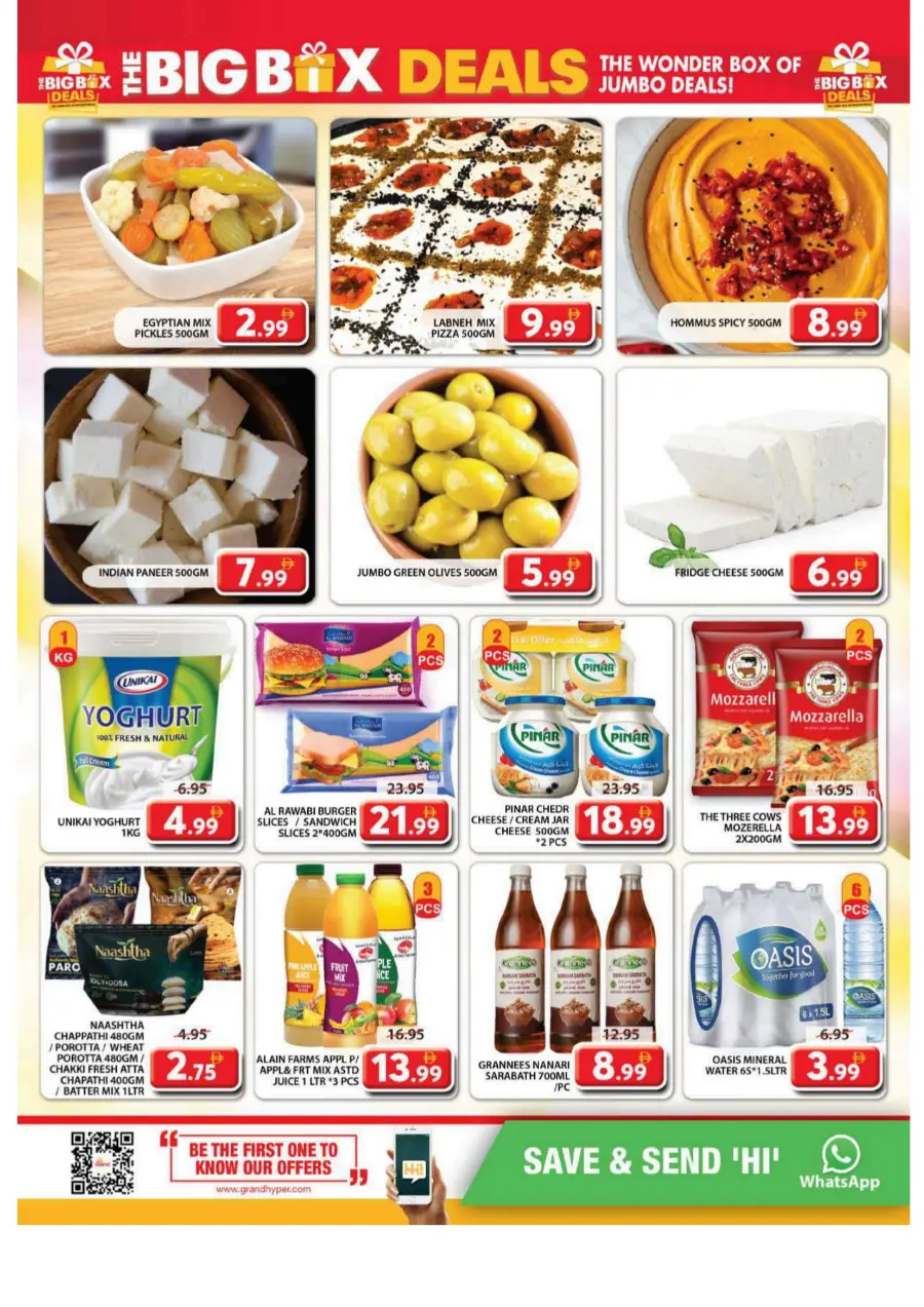 The Wonder Box Of Jumbo Deal In Grand Hypermarket Sharjah / Ajman